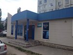 Intercar (mikrorayon Vesenniy, 3В), auto parts and auto goods store