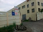 Завод Диарс (Voroshilova Street, 2Ак6), safes