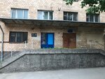Музей Николая Варламова (Kalinina Street, 35), museo