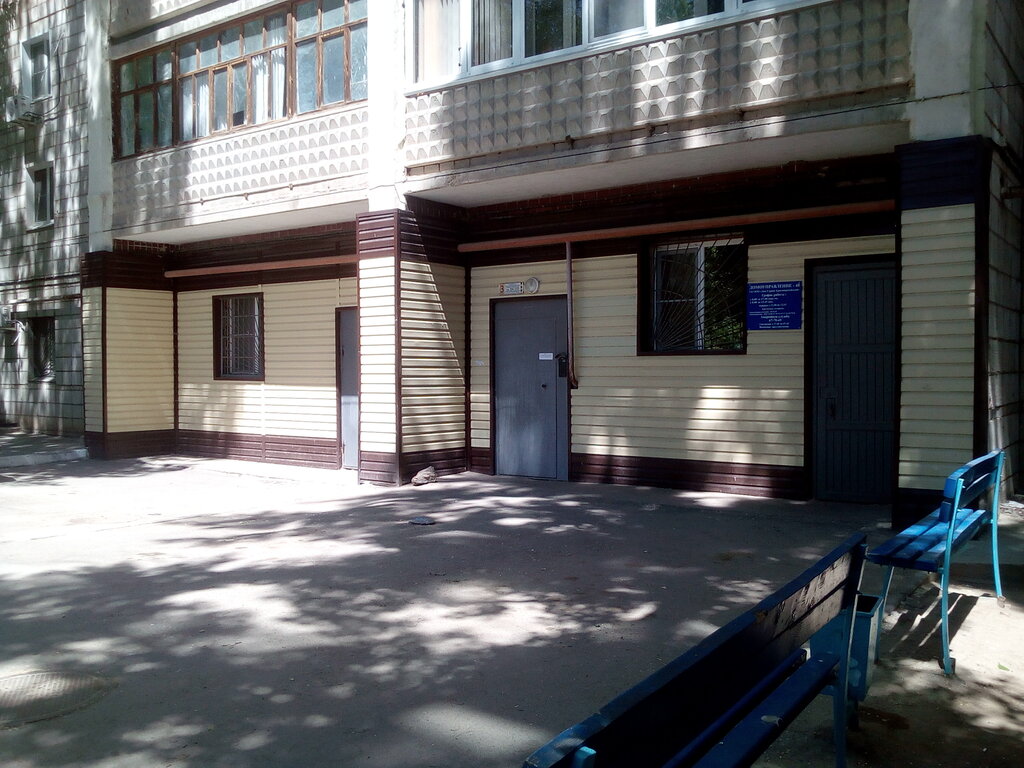 سلطة إسكان بلدية Domoupravleniye № 48 Krasnoarmeyskogo rayona ، فولغوغراد، صورة