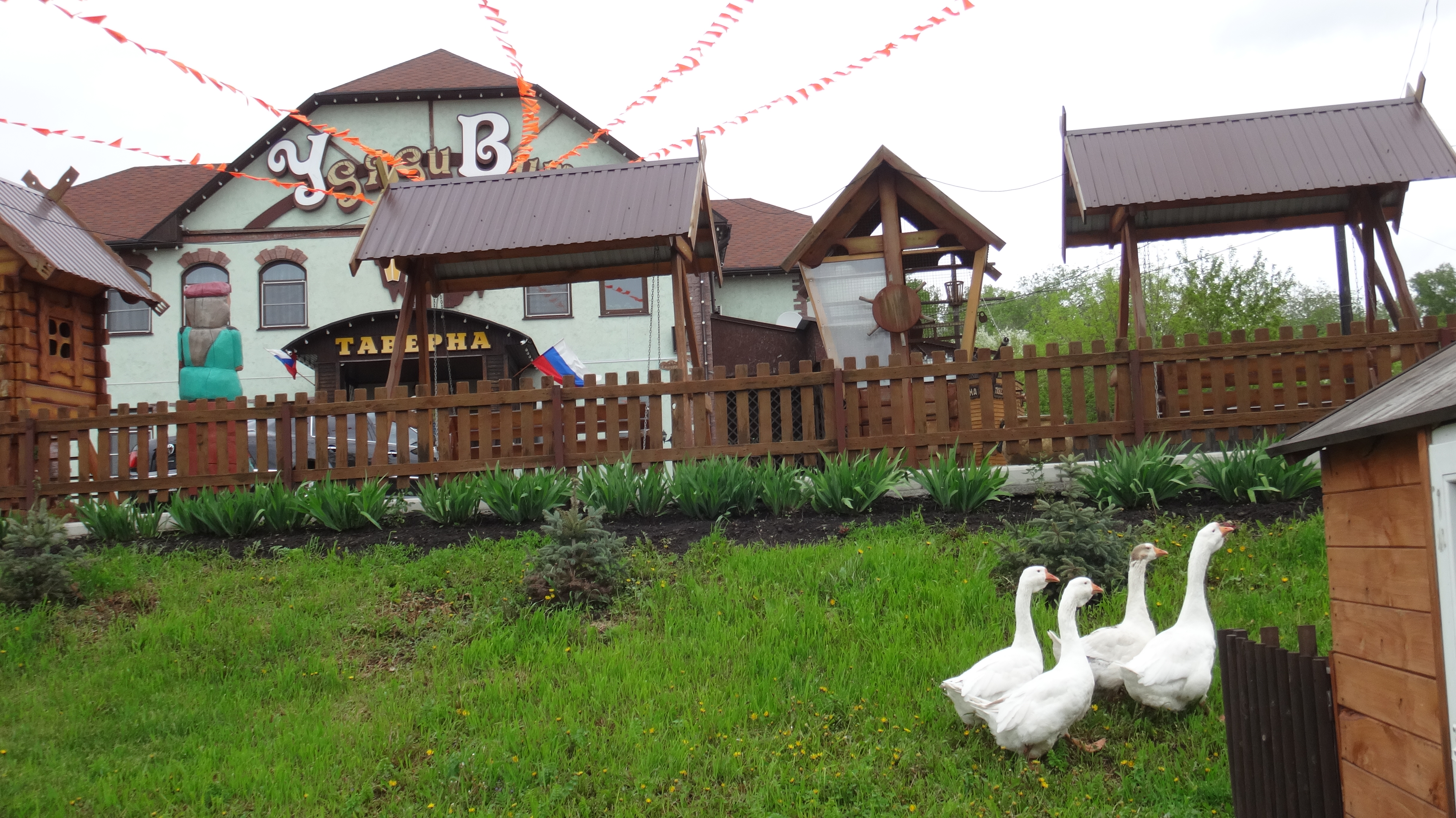 Фото Отель Гарика Мкртчяна