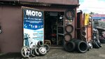 Мото-52 (Gagarina Avenue, 69Б), motorcycle spare parts