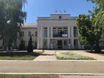 Финансовое управление Администрации Муниципального Абинский район (Internatsionalnaya ulitsa, 31), administration