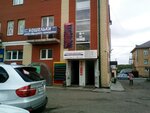 Vesta (Zhurnalistov Street, 101), fireplaces, stoves