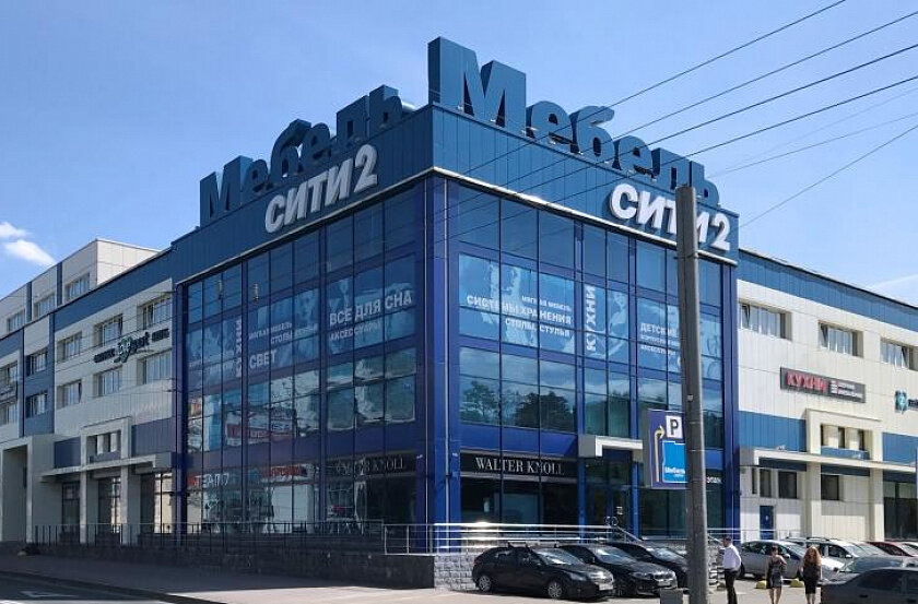 Торговый центр Мебель-Сити, Санкт‑Петербург, фото