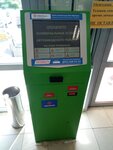 НБД-банк (Zarechniy Boulevard, 4), payment terminal