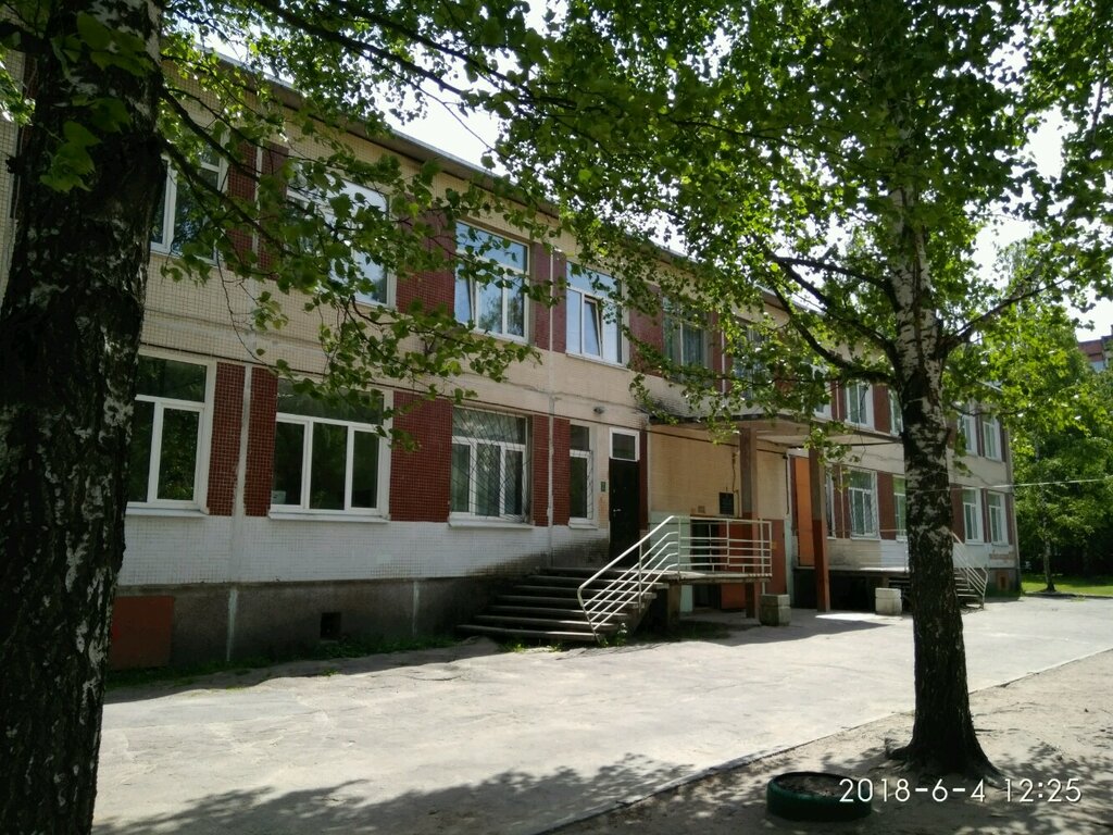 Kindergarten, nursery Gbou Shkola № 131 Krasnoselskogo rayona g. Sankt-Peterburga Doshkolnoye otdeleniye, Saint Petersburg, photo