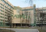 Fsbi NMITs Otorhinolaryngology Fmba of Russia, Department of Mri and Ct (Volokolamskoye Highway, 30к2) ، مركز تشخيص