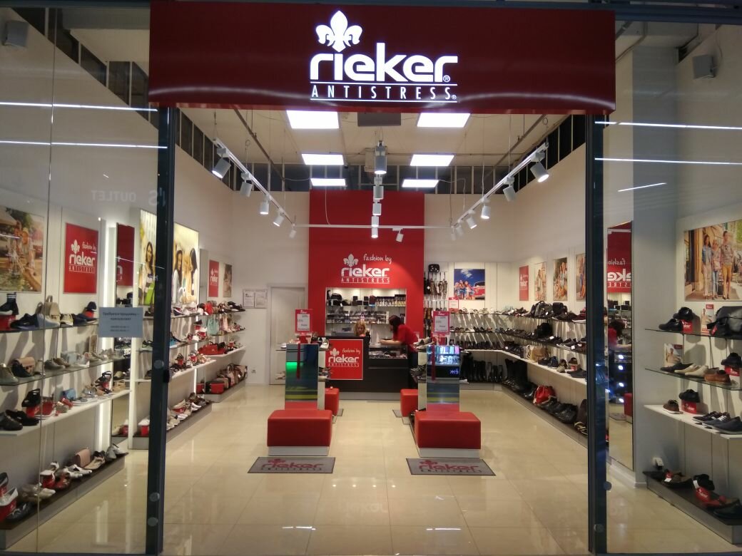rieker factory shop