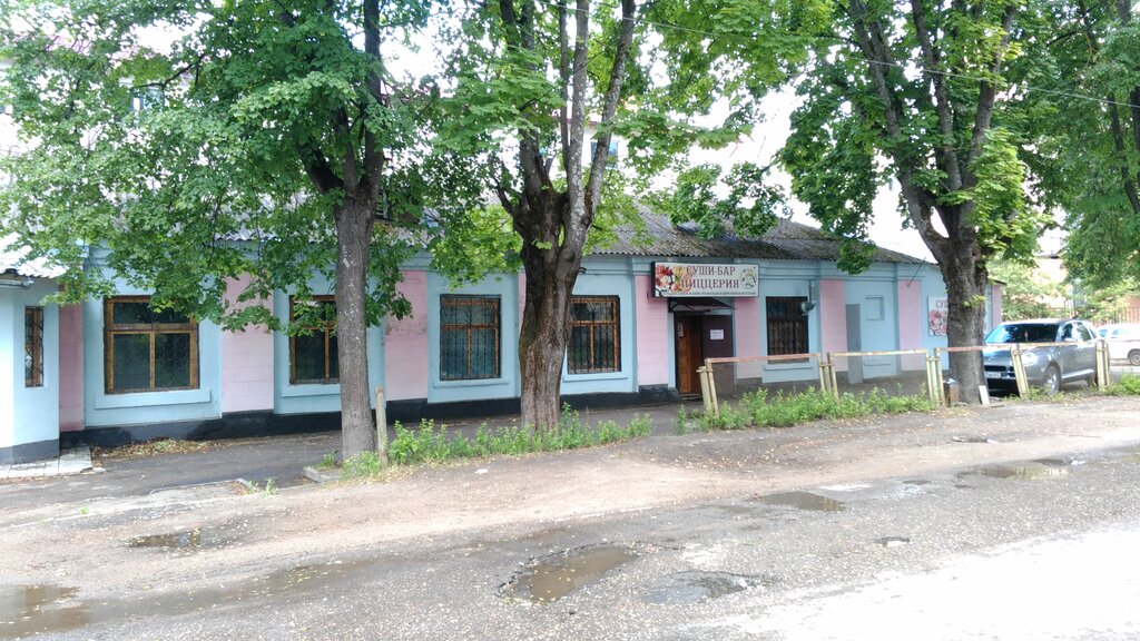 Кафе ярцево