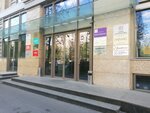 Finansovyye informatsionnyye sistemy (Komsomolskiy Avenue, 42с1) ، تكنولوجيا المعلومات (it)