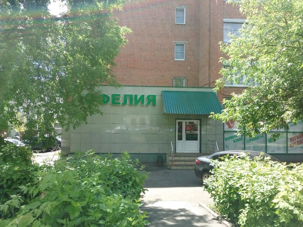 Радиомир саранск богдана хмельницкого