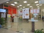 Отделение по вопросам миграции отдела МВД России по району Северное Бутово города Москвы (Kulikovskaya Street, 6), passport and migration authorities