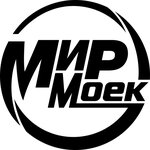 Мир Моек (Аэродромная ул., 125), магазин сантехники в Минске