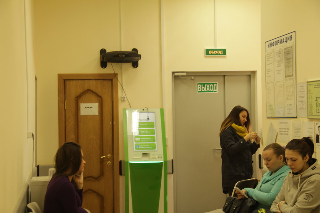 Women's consultation Щербинская городская больница, женская консультация, Shcherbinka, photo
