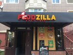 Foodzilla Doner (Baitursynov Street, 17), comida rápida
