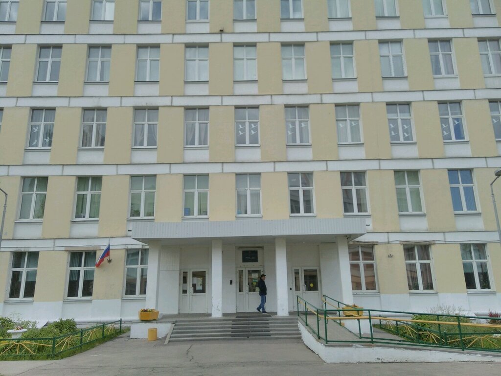 Школа 1222