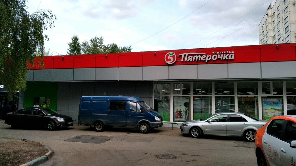 Мебельный Магазин На Боженко Каталог Товаров