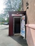 Agentstvo nedvizhimosti Yurius (Bogunskaya ulitsa, 7), real estate agency