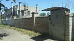 Remgazkomplektpostavka (Traktorostroiteley Street, 19Д), examination of industrial safety