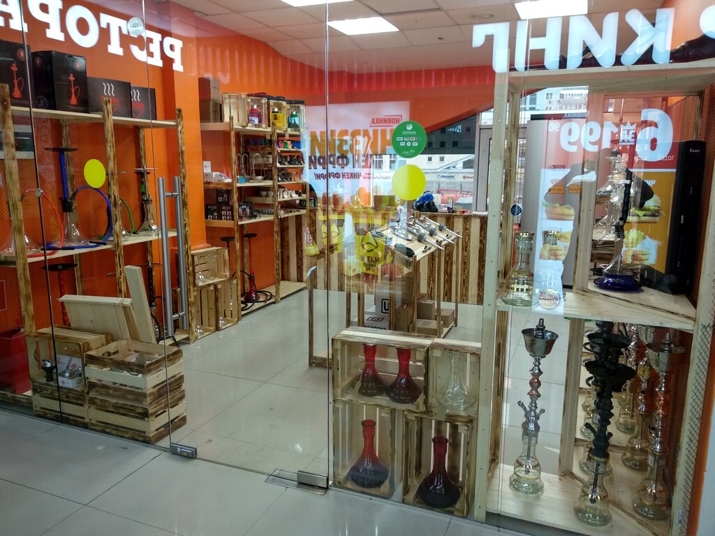 Tobacco and smoking accessories shop Табачный магазин, Moscow, photo