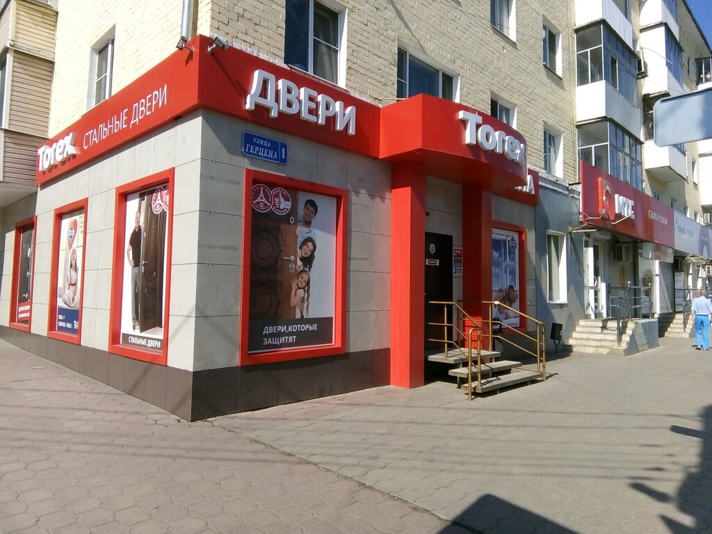 Магазин 3 Двери Орел