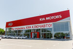 Фото 2 KIA КЛЮЧАВТО - официальный дилер KIA