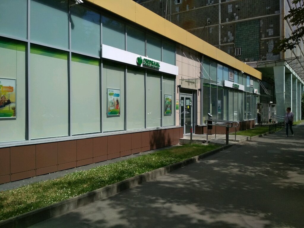 Сбербанк щербаковская ул 53 стр 1 фото