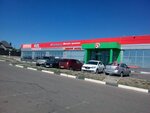 Абсолют (selo Streletskoye, Vinogradnaya ulitsa, 42), tienda de artículos para el hogar y productos químicos domésticos