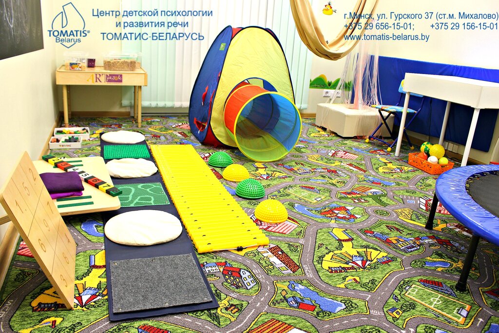 Speech therapists Tomatis Belarus Center for child psychology, Minsk, photo