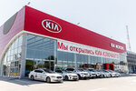 Фото 1 KIA КЛЮЧАВТО - официальный дилер KIA