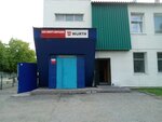 Vyurt-Yevraziya (27-ya Severnaya ulitsa, 48/1), fasteners
