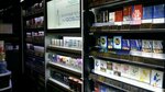 Табак (Krylatskye Kholmy Street, 37), tobacco and smoking accessories shop