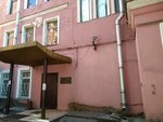 Tornton (Oktyabrskaya Embankment, 50), warehouse services