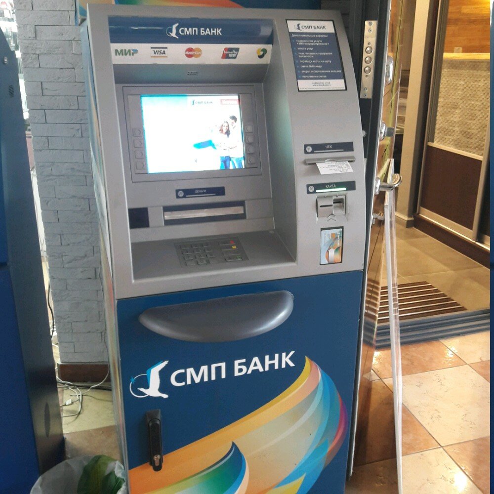 ATM Smp Bank, bankomat, Moscow, photo