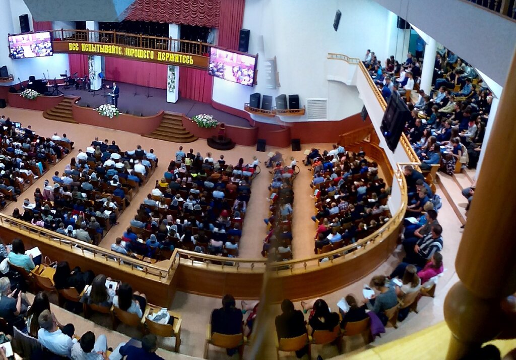 Religious organization Religious Community of Christians of Evangelical Faith Grace Church, Minsk, photo