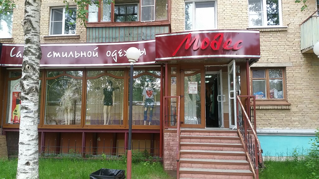 Каури просп космонавтов 28 ухта фото