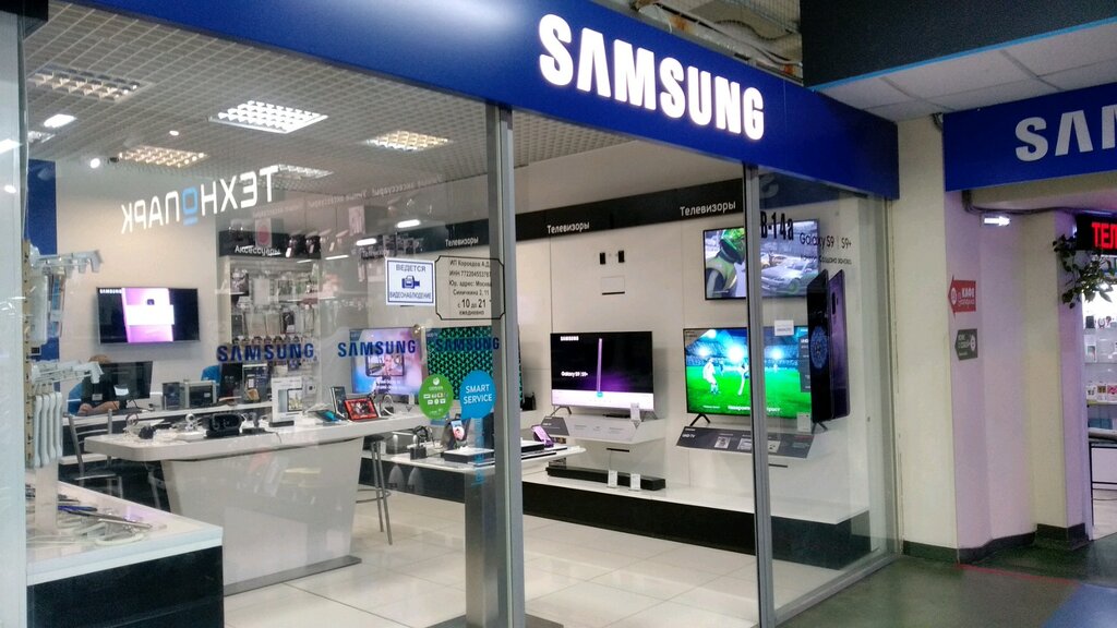 Фирменный Магазин Samsung В Москве Адреса