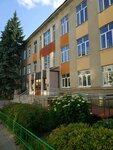 Gbuk Ko Kaluzhskaya Oblastnaya Nauchnaya biblioteka im. V. G. Belinskogo (Lunacharskogo Street, 6), library