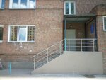 Filial Gorodskoy polikliniki № 7 (Klyuch-Kamyshenskoye Plato Street, 9), hospital de niños