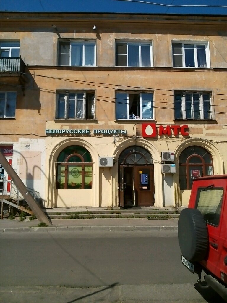 Pharmacy Apteka Ozerki, Saint Petersburg, photo