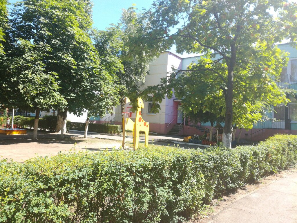 Детский сад, ясли МБДОУ, Воронеж, фото