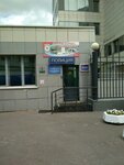 Territorial'nye organy Mvd Rossii (Kulneva Street, 14), police department