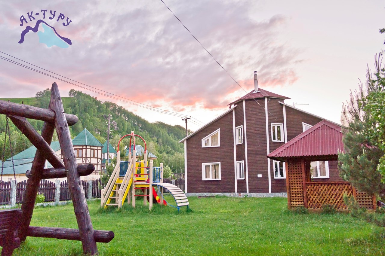 Фото Ак-Туру