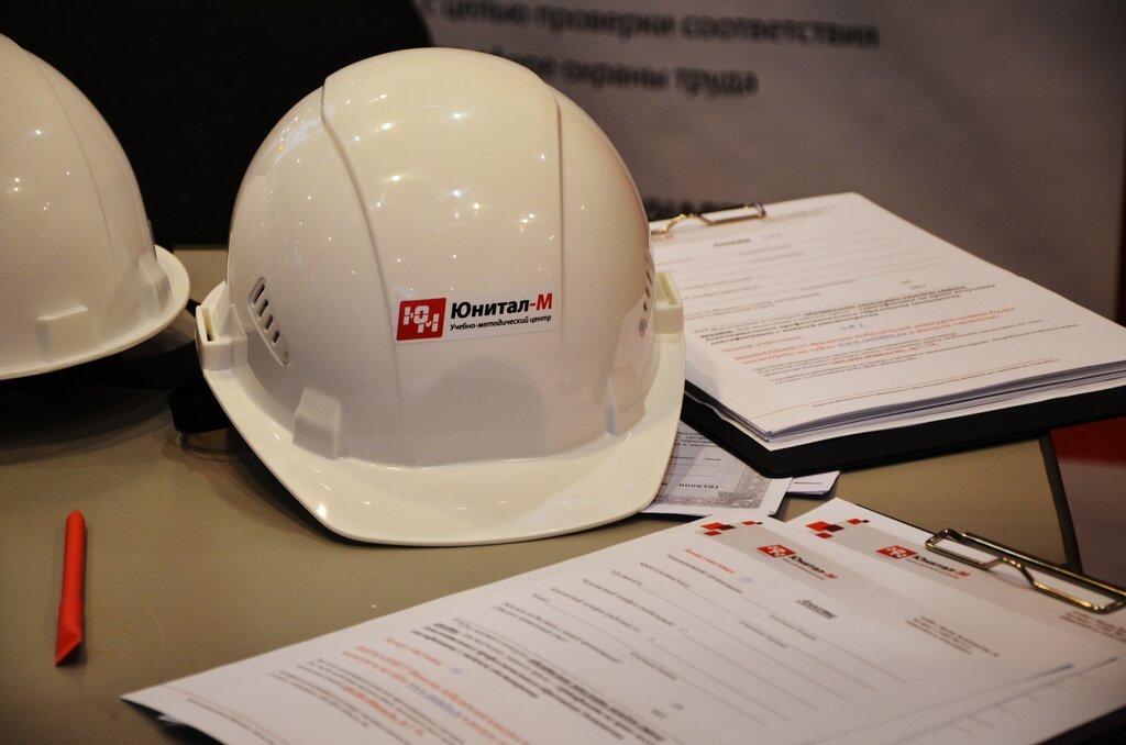 Educational center Yunital-M, Moscow, photo