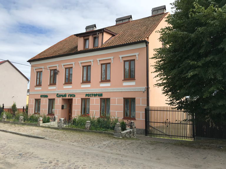 Фото отеля 3