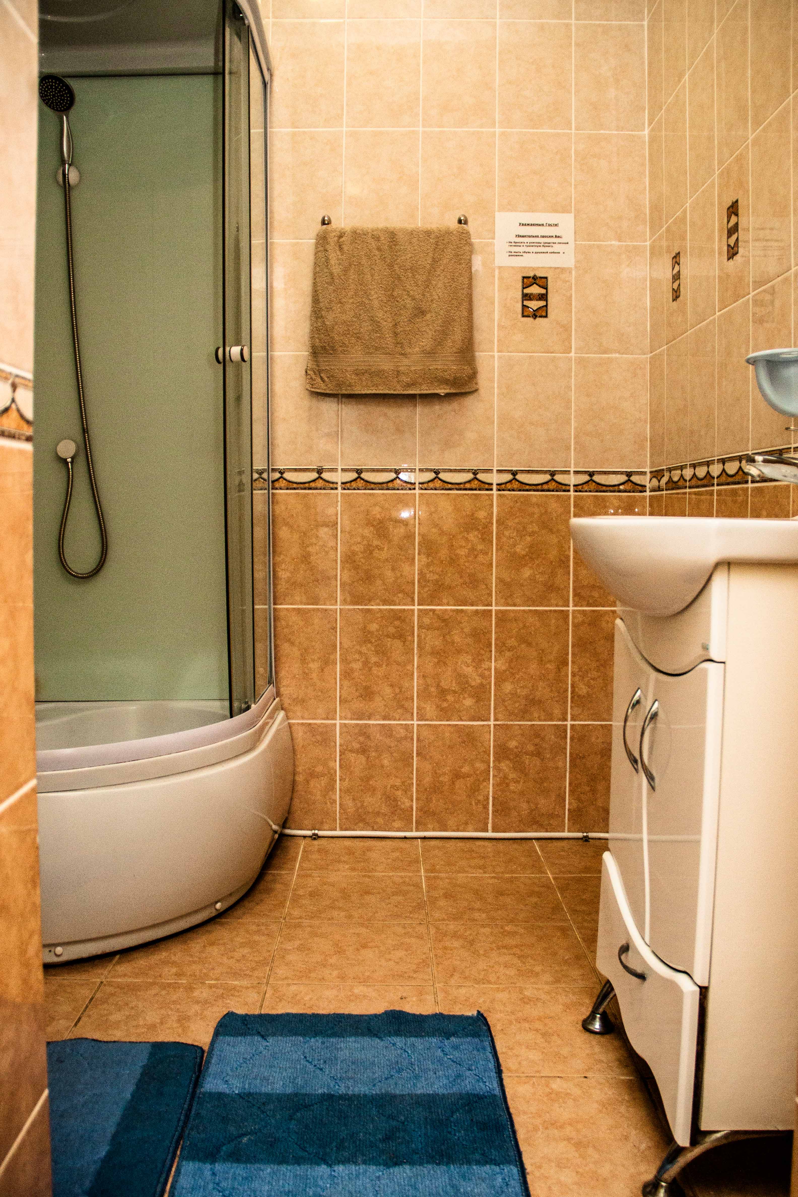 Фото Берендей