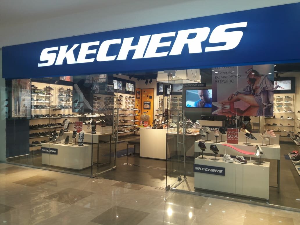 skechers showroom cg road