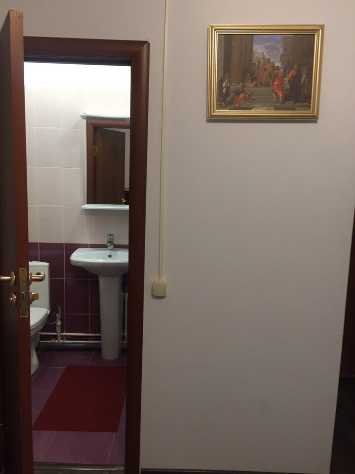 Фото Дуслык