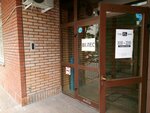 Weles help (Malenkovskaya Street, 14к3), magic and esoterics